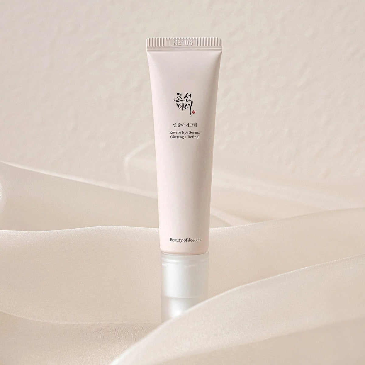 Eye Serum Ginseng+Retinal